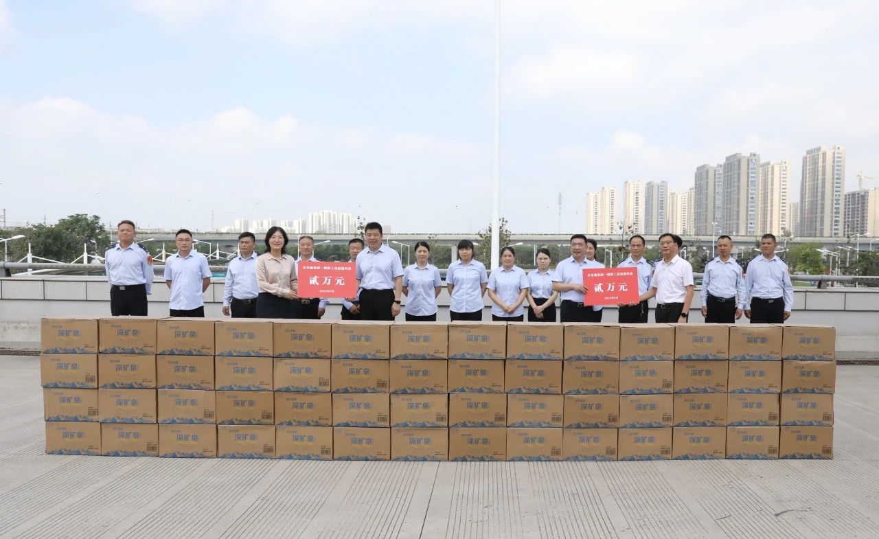 致敬高温下的坚守！宿迁pp电子游戏集团走访慰问一线职工