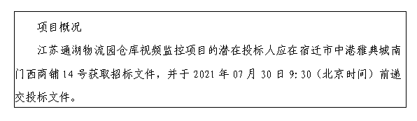pp电子游戏(中国)官方网站